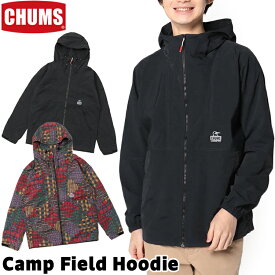 セール！チャムス / CHUMS キャンプフィールドフーディー Camp Field Hoodie CH04-1322 (ウインドブレーカー、フーディー、キャンプ)CHUMS(チャムス)ONLINE SHOP