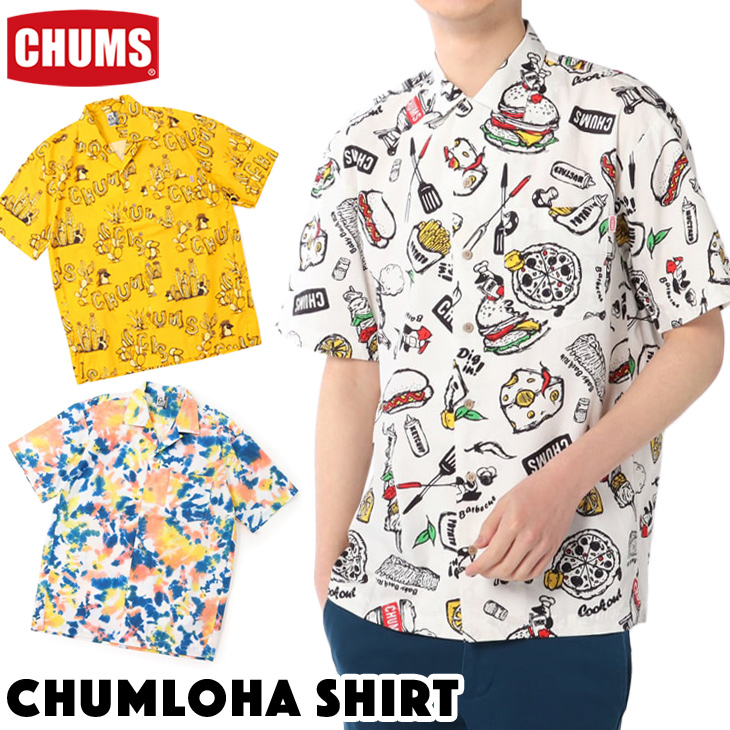 楽天市場】セール！チャムス / CHUMS チャムロハシャツ Chumloha Shirt 