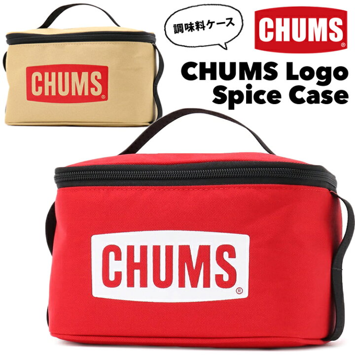 楽天市場】チャムス / CHUMS チャムスロゴ スパイスケース CHUMS Logo Spice Case CH60-3237(スパイス入れ、ツール ケース、キャンプ、BBQ) : 東京ラウンジ バッグ・小物のお店