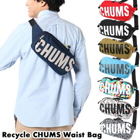 CHUMS チャムス リサイクル チャムス ウエストバッグ Recycle CHUMS Waist Bag（バッグ、ウエストパック、ボディバッグ、ヒップバッグ、ファニーパック）CH60-3534 CHUMS(チャムス)ONLINE SHOP