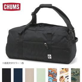 セール！チャムス / CHUMS リサイクル CHUMS 2ウェイ ボストンバッグ Recycle 2Way Boston Bag CH60-3967 (バッグ、ボストンバッグ、ドラムバッグ、2way、デイパック、スポーツバッグ) CHUMS(チャムス)ONLINE SHOP