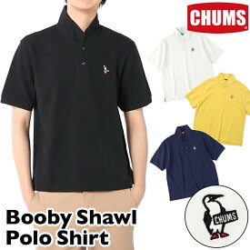 セール！チャムス / CHUMS ブービー ショール襟 ポロシャツ Booby Shawl Polo Shirt CHUMS(チャムス)ONLINE SHOP