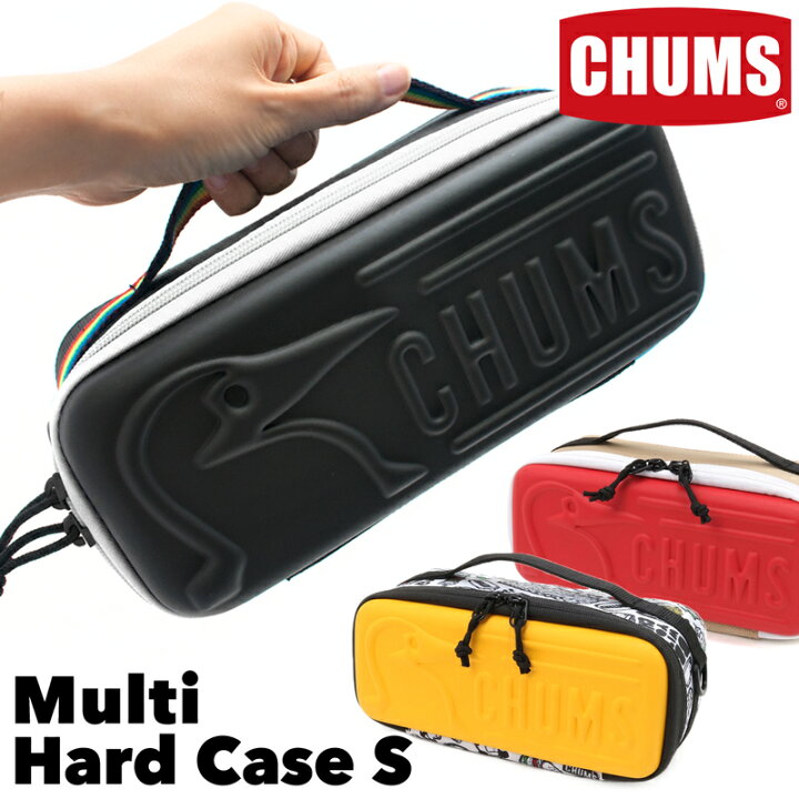 楽天市場 チャムス Chums Multi Hard Case Sサイズ マルチハードケース S Ch62 12 ツールケース ツールボックス マルチケース 東京ラウンジ バッグ 小物のお店