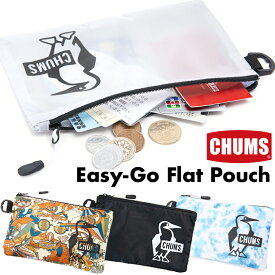 セール！チャムス / CHUMS イージーゴーフラットポーチ Easy-Go Flat Pouch CH60-3522(コスメポーチ、化粧ポーチ、ペンケース、文具入れ) CHUMS(チャムス)ONLINE SHOP