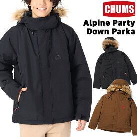 セール！チャムス / CHUMS アルパイン パーティ ダウン パーカー Alpine Party Down Parka CH04-1383 (ダウンジャケット、フーディー、マウンテンパーカー、防水、透湿)CHUMS(チャムス)ONLINE SHOP