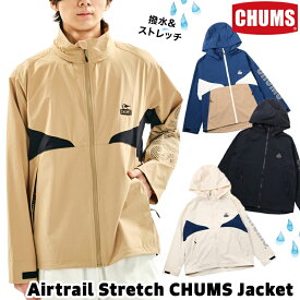 チャムス / CHUMS エアトレイル ストレッチ チャムス ジャケット Airtrail Stretch CHUMS Jacket CH04-1397 (ソフトシェルジャケット、フーディー、キャンプ、撥水)CHUMS(チャムス)ONLINE SHOP