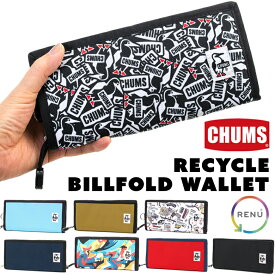 セール！チャムス / CHUMS リサイクル ビルフォルド ウォレット (長財布、二つ折り、ビルフォールド) CH60-3568 CHUMS(チャムス)ONLINE SHOP