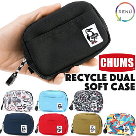 セール！チャムス / CHUMS リサイクルデュアルソフトケース Recycle Dual Soft Case CH60-3567 (ポーチ、デジカメケース、コンパクトカメラ、コンデジ) CHUMS(チャムス)ONLINE SHOP