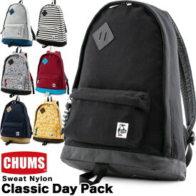 セール！チャムス / CHUMS クラシック デイパック スウェットナイロン / Classic Day Pack Sweat Nylon（バッグ、リュック、リュックサック、デイパック）CH60-3605 CHUMS(チャムス)ONLINE SHOP