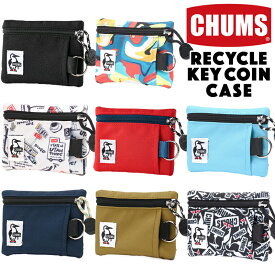 チャムス / CHUMS リサイクル キーコインケース Recycle Key Coin Case / パスケース・小銭入れ・カードケース・キーケース・財布 CH60-3574 CHUMS(チャムス)ONLINE SHOP