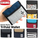 チャムス / CHUMS トリフォルド ウォレット/Trifold Wallet スウェットナイロン (2つ折りサイフ 財布) CH60-3612 CHUM…
