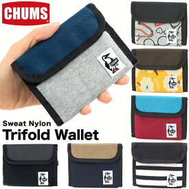 セール！チャムス / CHUMS トリフォルド ウォレット Trifold Wallet スウェットナイロン (2つ折りサイフ、財布) CH60-3612 CHUMS(チャムス)ONLINE SHOP