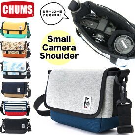 セール！チャムス / CHUMS スモールカメラショルダー スウェットナイロン CH60-3604（ショルダーバッグ カメラバッグ ） CHUMS(チャムス)ONLINE SHOP