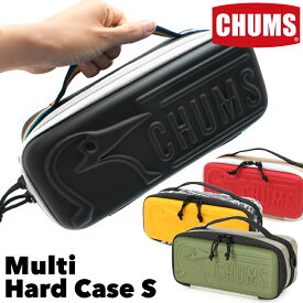 チャムス / CHUMS Multi Hard Case Sサイズ / マルチハードケース S CH62-1822 (ツールケース、ツールボックス、マルチケース)