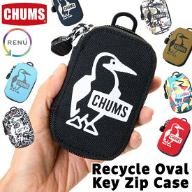 セール！チャムス / CHUMS リサイクル オーバル キージップケース Recycle Oval Key Zip Case （キーケース、小銭入れ、ETC、スマートキー）CH60-3580CHUMS(チャムス)ONLINE SHOP