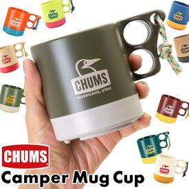 チャムス / CHUMS キャンパーマグカップ / Camper Mug Cup CH62-1244 ★ギフトにオススメ★(キャンプ、アウトドア、BBQ、割れない)