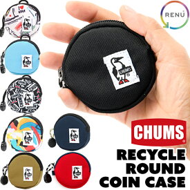 チャムス / CHUMS リサイクル ラウンド コインケース 小銭入れ Recycle Round Coin Case CH60-3573 CHUMS(チャムス)ONLINE SHOP