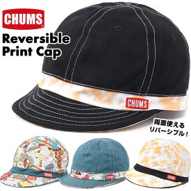 セール！チャムス / CHUMS リバーシブル プリント キャップ / Reversible Print Cap　CH05-1331 （帽子 キャップ） CHUMS(チャムス)ONLINE SHOP