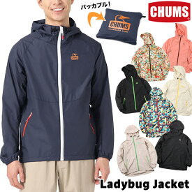 チャムス / CHUMS レディバグ ジャケット Ladybug Jacket (ウィンドストッパー、フーディー、パッカブル)CHUMS(チャムス)ONLINE SHOP