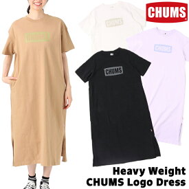 セール！チャムス / CHUMS ヘビーウエイト チャムス ロゴ ドレス Heavy Weight CHUMS Logo Dress CH18-1199 (OnePiece、ワンピース、ゆったり、コットン、オーバーサイズ) CHUMS(チャムス)ONLINE SHOP