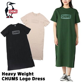 チャムス / CHUMS ヘビーウエイト チャムス ロゴ ドレス Heavy Weight CHUMS Logo Dress CH18-1258 (OnePiece、ワンピース、ゆったり、コットン、オーバーサイズ) CHUMS(チャムス)ONLINE SHOP