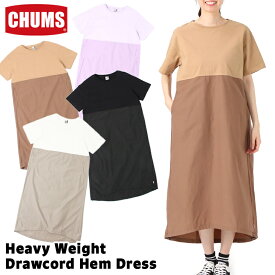 セール！チャムス / CHUMS ヘビーウエイト ドローコードヘム ドレス Heavy Weight Drawcord Hem Dress CH18-1244 (OnePiece、ワンピース、ゆったり、コットン、オーバーサイズ) CHUMS(チャムス)ONLINE SHOP