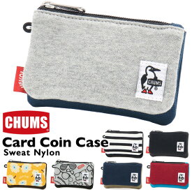 セール！チャムス / CHUMS カード コインケース スウェットナイロン Card Coin Case Sweat Nylo (2つ折りサイフ、財布、キーケース、カードケース) CH60-3456 CHUMS(チャムス)ONLINE SHOP