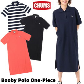 セール！チャムス / CHUMS ブービー ポロ ワンピース Booby Polo One Piece CH18-1241 (OnePiece、ワンピース、ロング丈、ポロシャツワンピース) CHUMS(チャムス)ONLINE SHOP