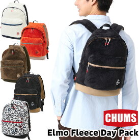 セール！チャムス / CHUMS エルモフリース デイパック Elmo Fleece Day Pack CH60-3644（バッグ、リュックサック、バックパック、ファッション、リュック） CHUMS(チャムス)ONLINE SHOP