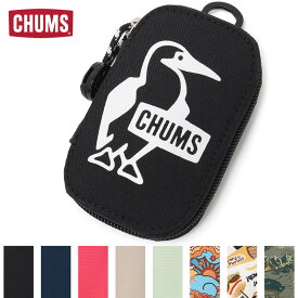セール！チャムス / CHUMS リサイクル オーバル キージップケース Recycle Oval Key Zip Case （キーケース、小銭入れ、ETC、スマートキー）CH60-3991CHUMS(チャムス)ONLINE SHOP