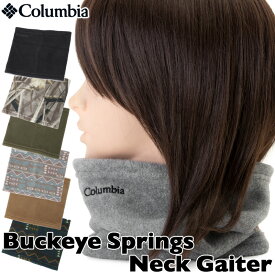 Columbia / コロンビア ネックウォーマー バックアイスプリングスネックゲイター /Buckeye Springs Neck Gaiter（フリース、ネックゲーター、ウオーマー、スヌード、登山、トレッキング）