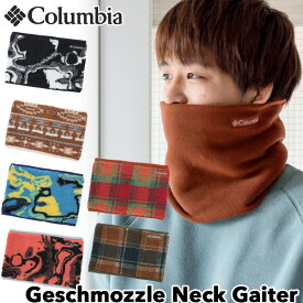 Columbia / コロンビア ゲシュモズルゲイター/Geschmozzle Gaiter（フリース、ネックゲーター、ウオーマー、スヌード、ネックゲイター、登山、トレッキング）