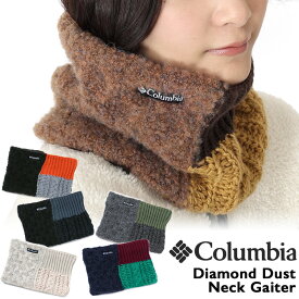 Columbia / コロンビア ダイアモンドダストネックゲイター/Diamond Dust Neck Gaiter（ネックウォーマー、ネックゲーター、ウオーマー、スヌード、登山、トレッキング）