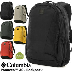 Columbia / コロンビア パナシーア 30L バックパック Panacea 30L Backpack（リュックサック、デイパック）