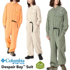 セール！Columbia / コロンビア ディスペアーベイ スーツ Despair Bay Suit（ジャンプスーツ、つなぎ、オールインワン、コンビネゾン、カバーオール、カバーロールズ）