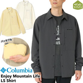 Columbia / コロンビア エンジョイマウンテンライフロングスリーブシャツ Enjoy Mountain Life LS Shirt（撥水、はっ水、パッカブル、ハイク、ハイキング、キャンプ、アウトドア）