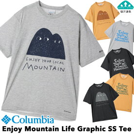 Columbia / コロンビア エンジョイマウンテンライフグラフィックショートスリーブTシャツ Enjoy Mountain Life Graphic SS Tee（Tシャツ、半袖シャツ、クルーネック、キャンプ、アウトドア、吸湿速乾、吸汗速乾）