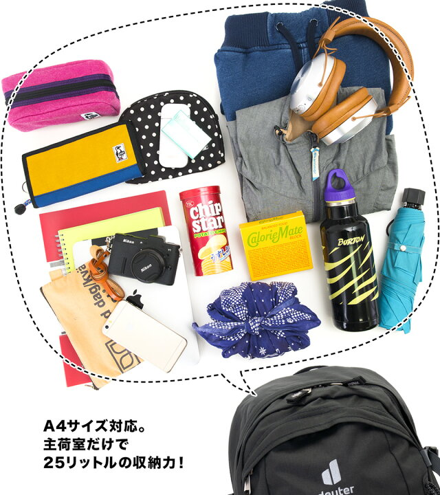 楽天市場】deuter / ドイター STRASSE 25 ストラーセ 25 デイパック(リュック、バックパック、リュックサック、スポーツ、アウトドア) : 東京ラウンジ バッグ・小物のお店 楽天市場】deuter / ドイター STRASSE 25 ストラーセ 25 デイパック(リュック、バックパック、リュックサック、スポーツ、アウトドア) : 東京ラウンジ バッグ・小物のお店