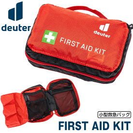 deuter / ドイター 救急バッグ FIRST AID KIT（ポーチ、ファーストエイドキット、スポーツ、アウトドア）