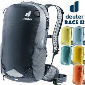 deuter / ドイター RACE 12 レース 12L デイパック（リュック、バックパック、リュックサック、バイク、スポーツ、アウトドア）