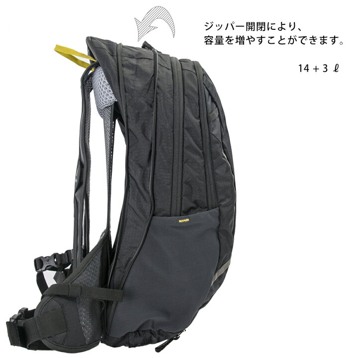 楽天市場 Deuter ドイター Race Exp Air レース Expエアー デイパック リュック バックパック リュックサック バイク 東京ラウンジ バッグ 小物のお店