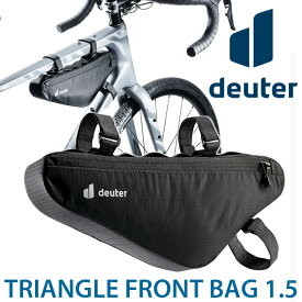 deuter / ドイター トライアングル フロントバッグ 1.5L TRIANGLE FRONT BAG 1.5（ロードバイク、ポーチ、クロスバイク、スポーツ、アウトドア）