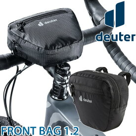 deuter / ドイター フロントバッグ 1.2L FRONT BAG 1.2（ロードバイク、ポーチ、クロスバイク、スポーツ、アウトドア）
