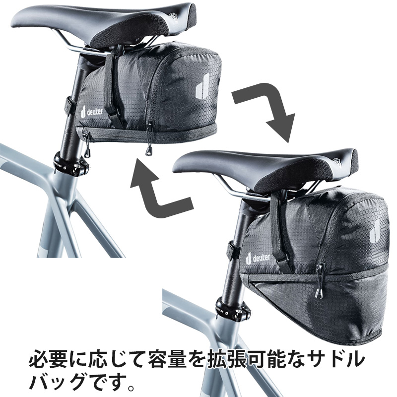 deuter / ドイター BIKE BAG 1.1+0.3 バイクバッグ 1.1+0.3L  サドルバッグ（ロードバイク、ポーチ、クロスバイク、スポーツ、アウトドア） | 東京ラウンジ　バッグ・小物のお店