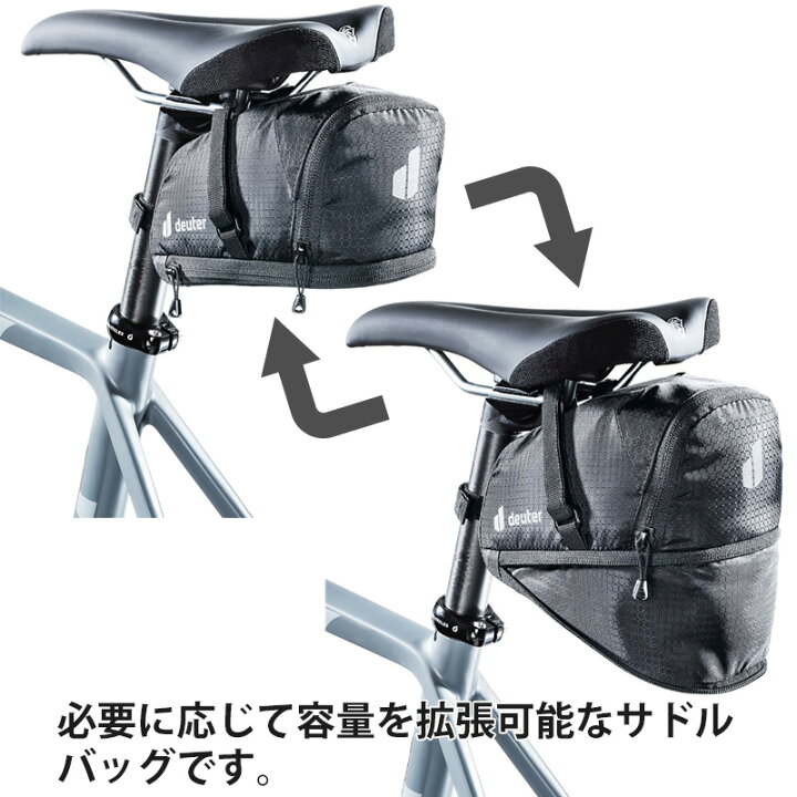 超歓迎された ドイター Deuter Bike Bag 0 3 バイクバッグ 0 3l サドルバッグ Topdental Com Ar 超歓迎された ドイター Deuter Bike Bag 0 3 バイクバッグ 0 3l サドルバッグ Topdental Com Ar