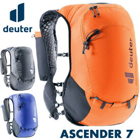 deuter / ドイター ASCENDER 7 アセンダー 7L トレランパック（リュック、バックパック、リュックサック、トレイルランニング、スポーツ、アウトドア）
