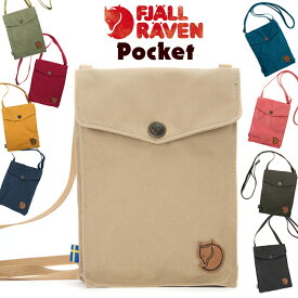 フェールラーベン / FJALL RAVEN ポケットミニ ショルダー　 Pocket 日本正規品 (ショルダーポーチ、ポシェット） fjallraven