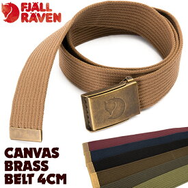 フェールラーベン / FJALL RAVEN キャンバスブラスベルト4cm Canvas Brass Belt 日本正規品(帆布ベルト、真鍮バックル） fjallraven
