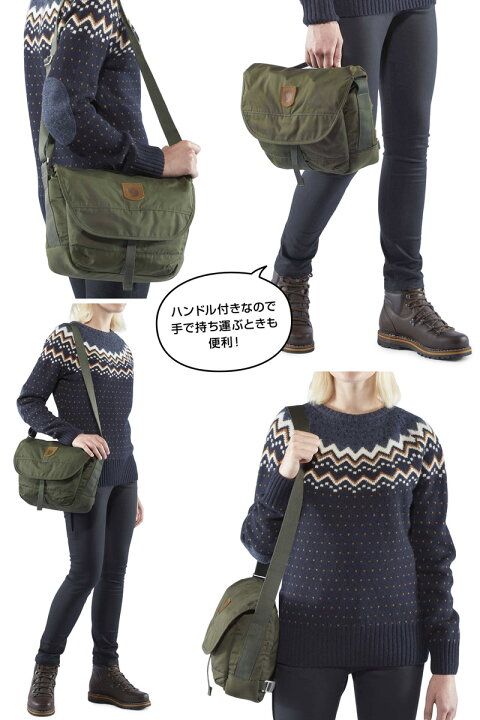 Structureel Bek spade 楽天市場】フェールラーベン / FJALL RAVEN グリーンランド ショルダーバッグ スモール Greenland Shoulder Bag Small日本正規品 (ショルダーバック) : 東京ラウンジ バッグ・小物のお店 Structureel Bek spade 楽天市場】フェールラーベン / FJALL RAVEN グリーンランド ショルダーバッグ スモール Greenland Shoulder Bag Small日本正規品 (ショルダーバック) : 東京ラウンジ バッグ・小物のお店