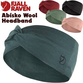 フェールラーベン / FJALL RAVEN Abisko Wool Headband アビスコ ウール ヘッドバンド 日本正規品(ヘアーバンド、ヘアバンド、吸汗） fjallraven